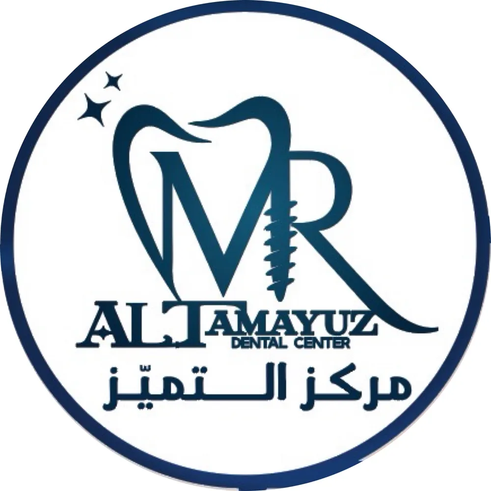 مركز التميز لطب الاسنان