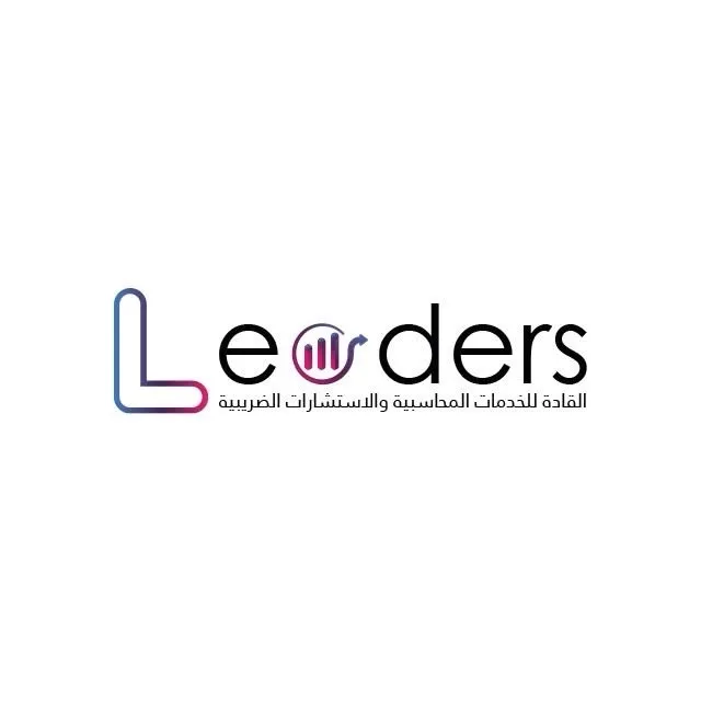 leaders for accounting and tax consultations