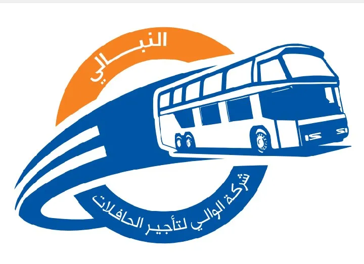 شركة الوالي لتأجير الحافلات