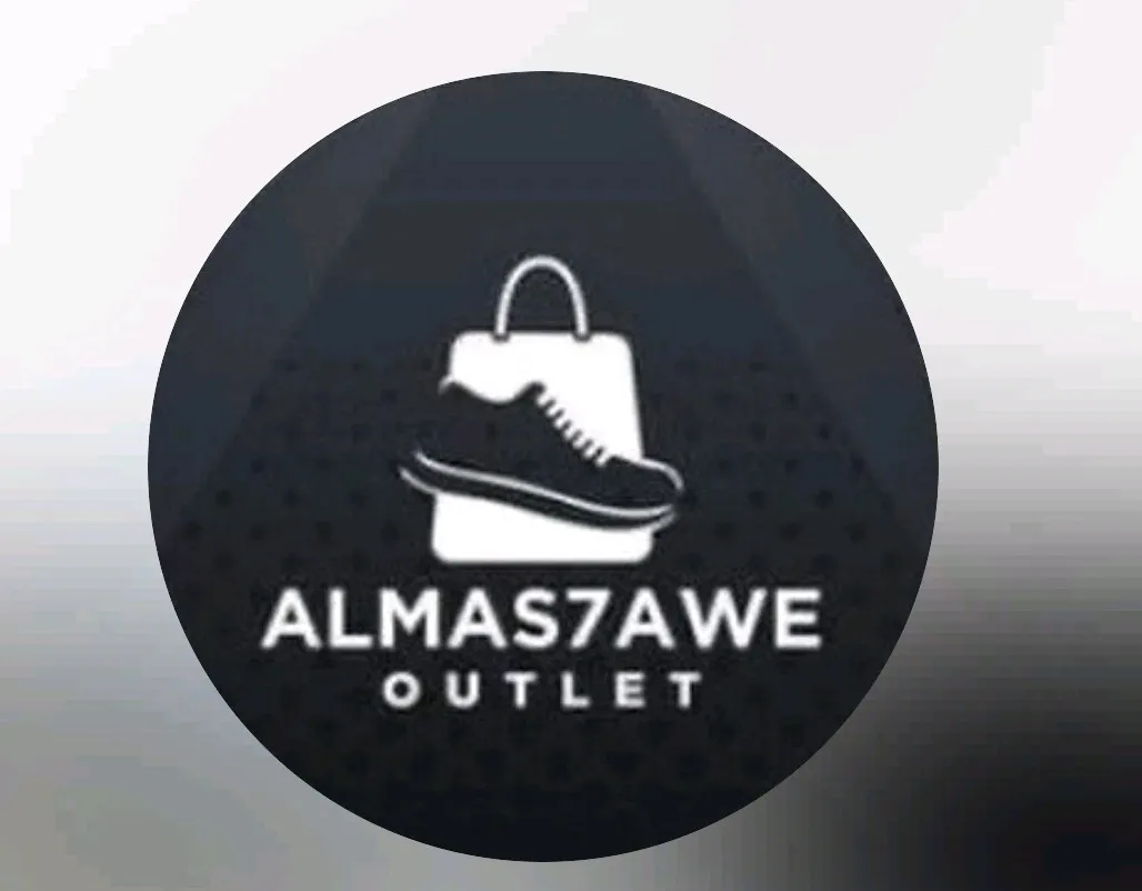 المسحاوي للتصفية