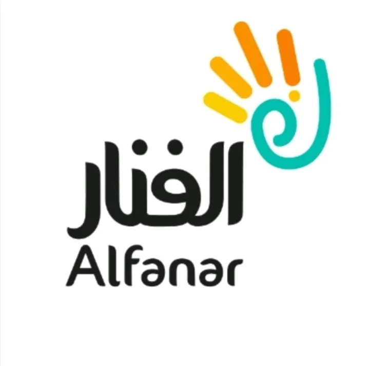 مكتبة الفنار للخدمات الطلابية