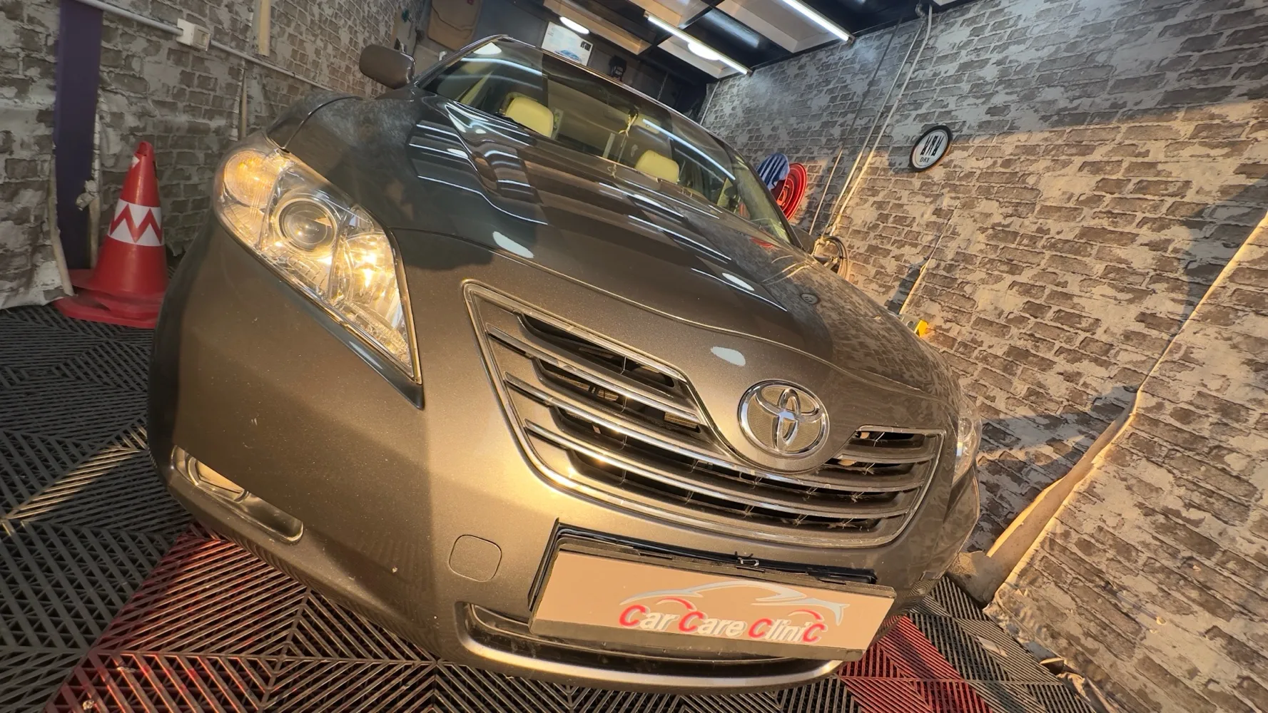 CAR CARE CLINIC