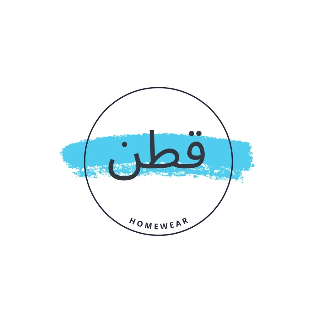 قطن