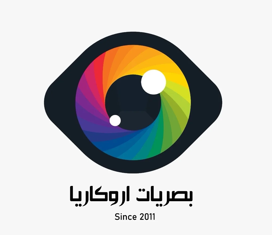 بصريات اروكاريا