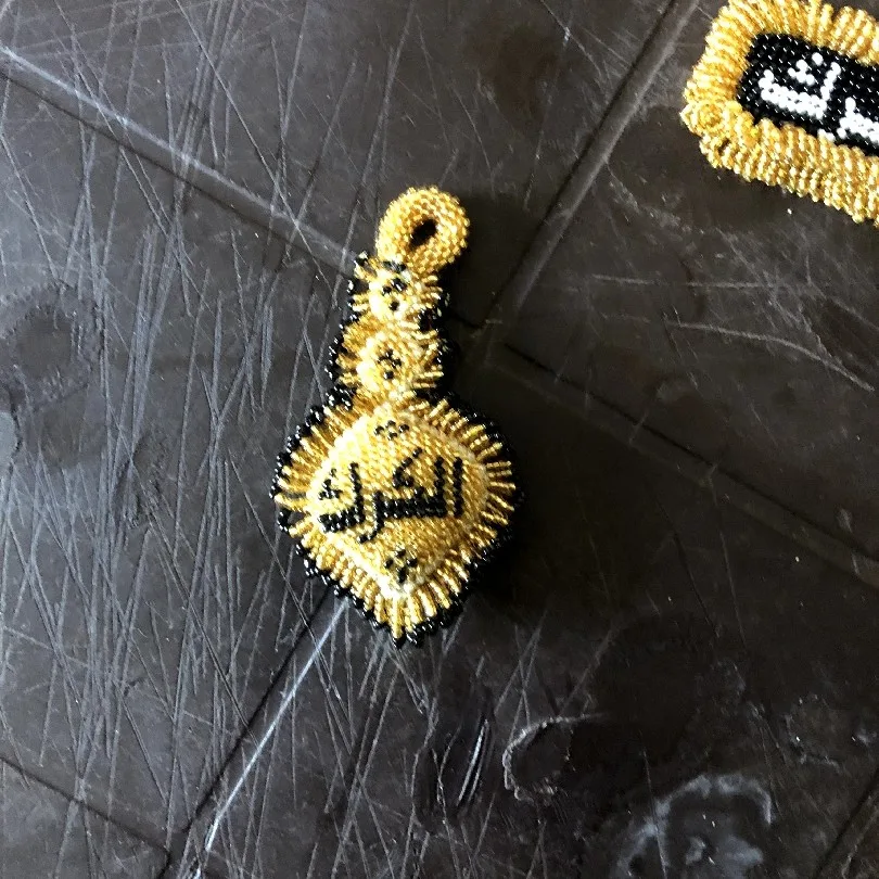 المعايطة لنثريات والقطع النادره