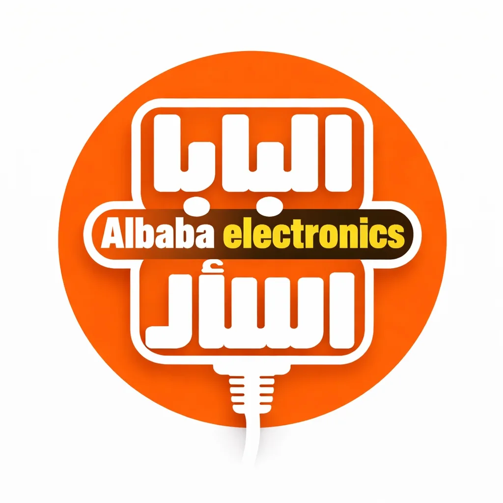 Albaba electronics البابا الكترونكس