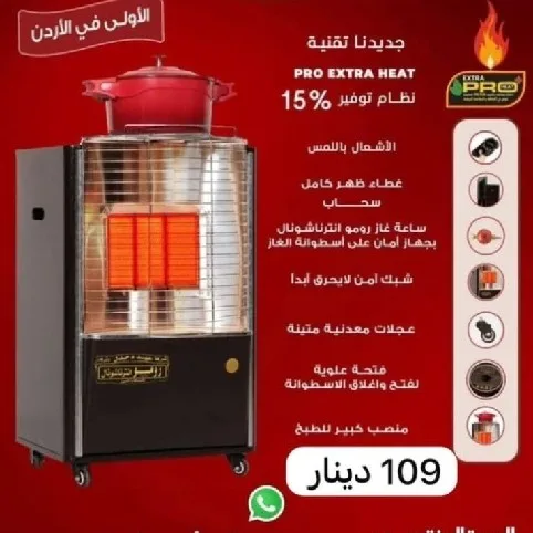 عمل حر مبيعات 