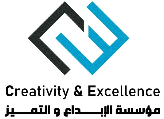 مؤسسة الإبداع والتميز للمعدات الطبية