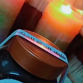 البركة للشفاء