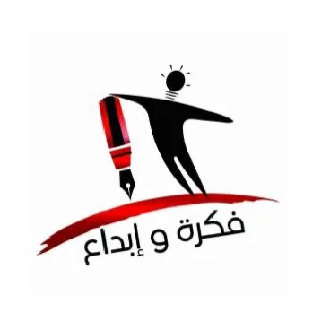 idea and creativity (فكرة وابداع)