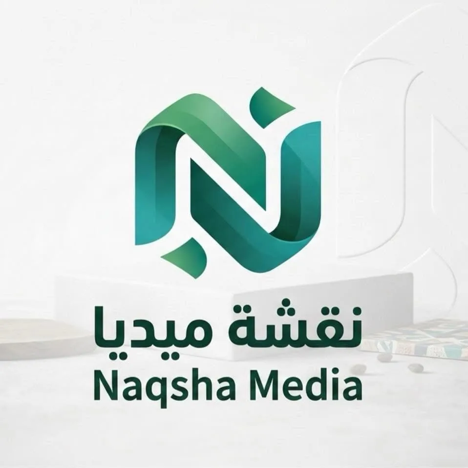 نقشة ميديا