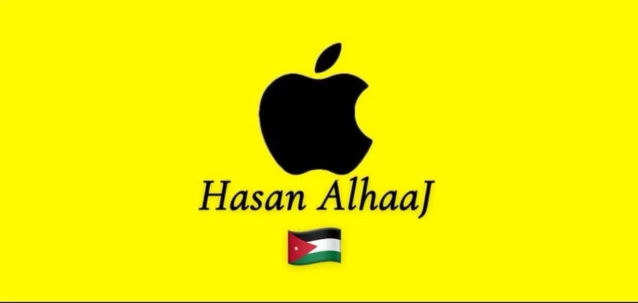 Apple_Hasan_Alhaaj