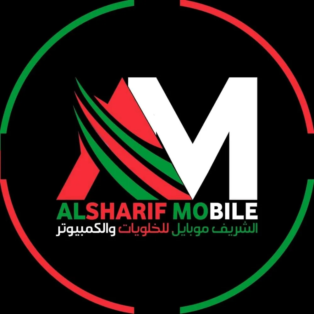 AlSharif Mobile