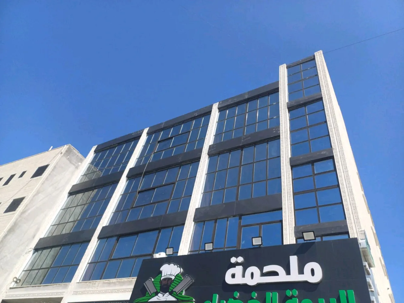 حجير للالمنيوم و الديكورات