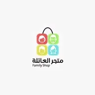 متجر العائلة