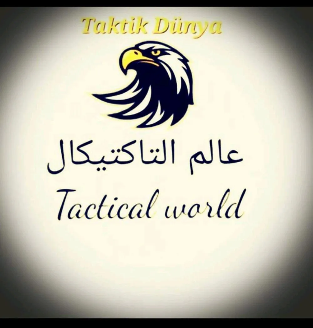 عالم التاكتكال