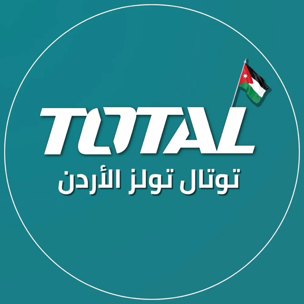 Total Tools Jordan - توتال تولز الأردن