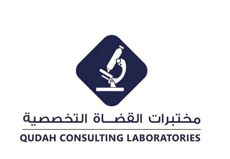 مختبرات القضـــاة التخصصية