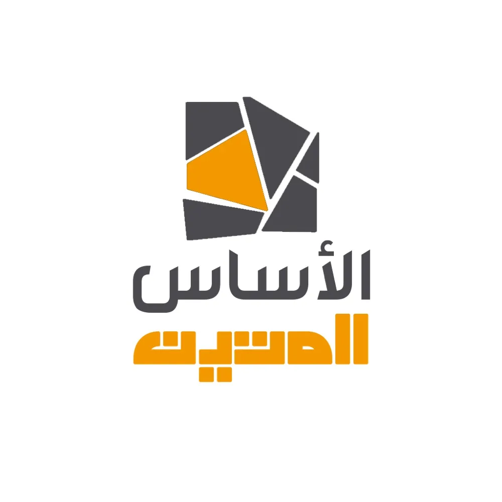 الاساس المتين لصناعة الحجر الصناعي