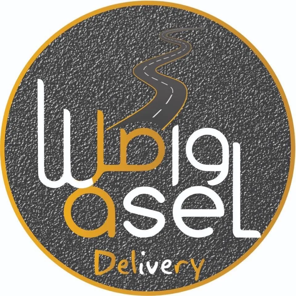 wasel delivery