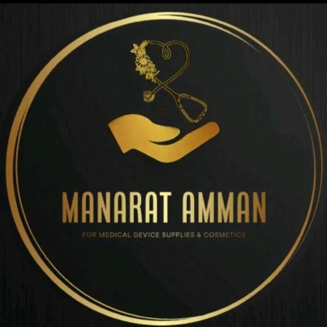 مؤسسة منارة عمان الطبية