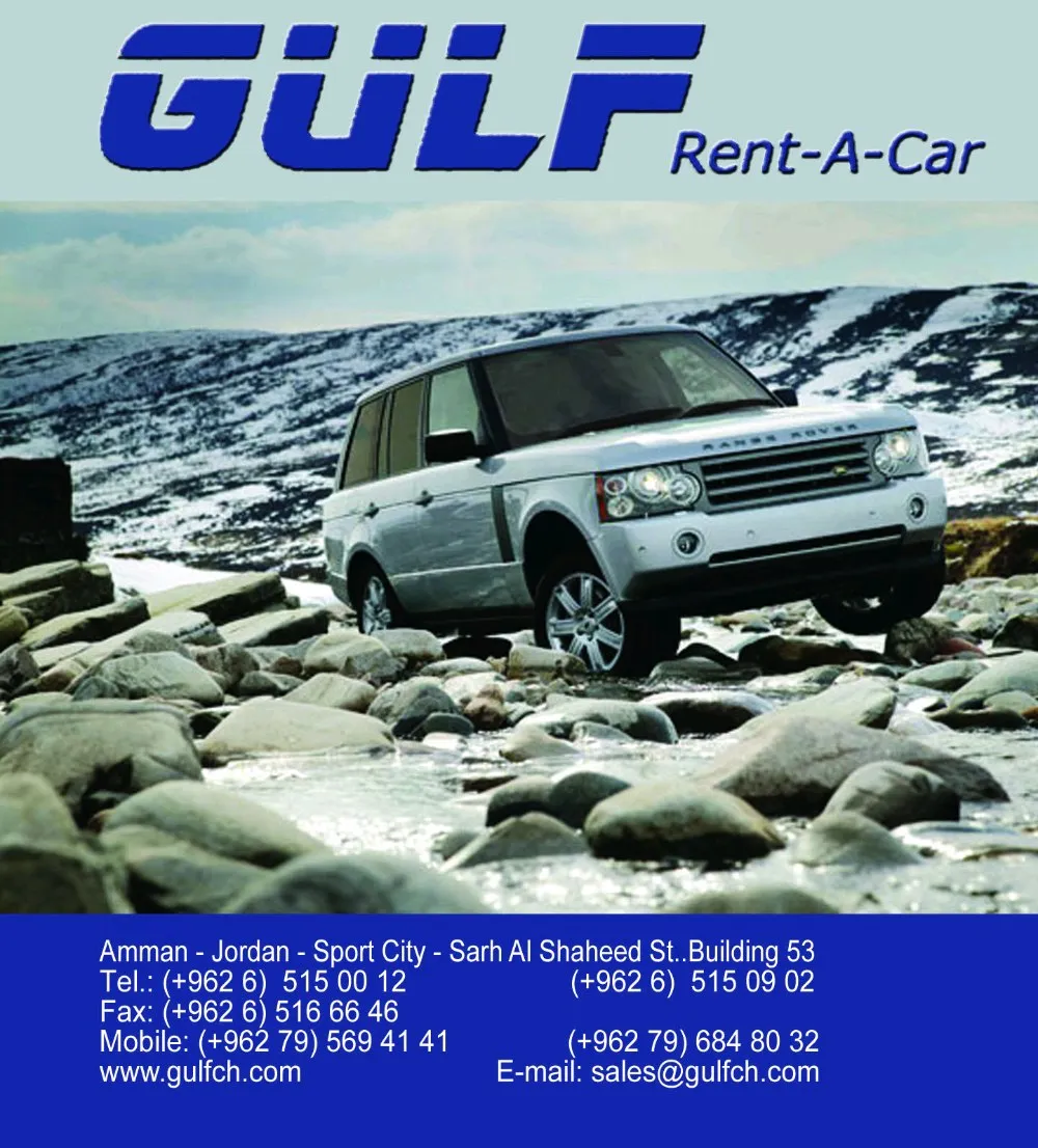 GULF Car Rental