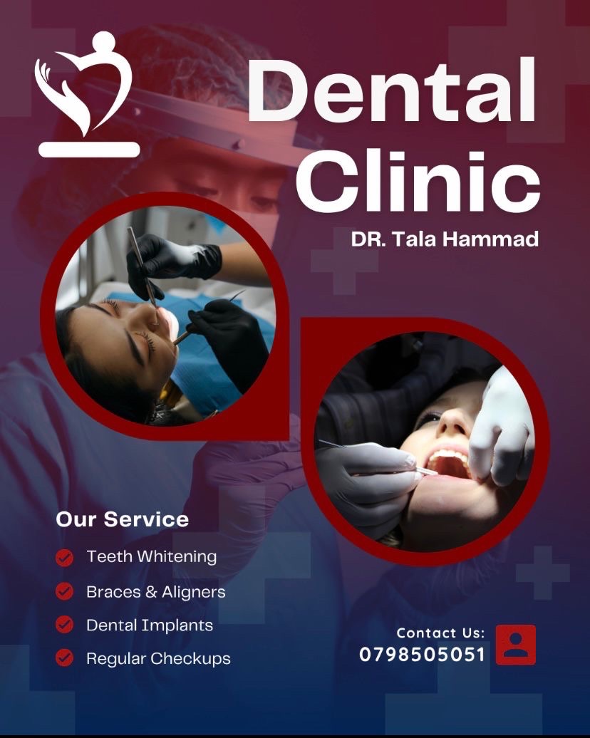 Dental and Emergency Dental Clinic