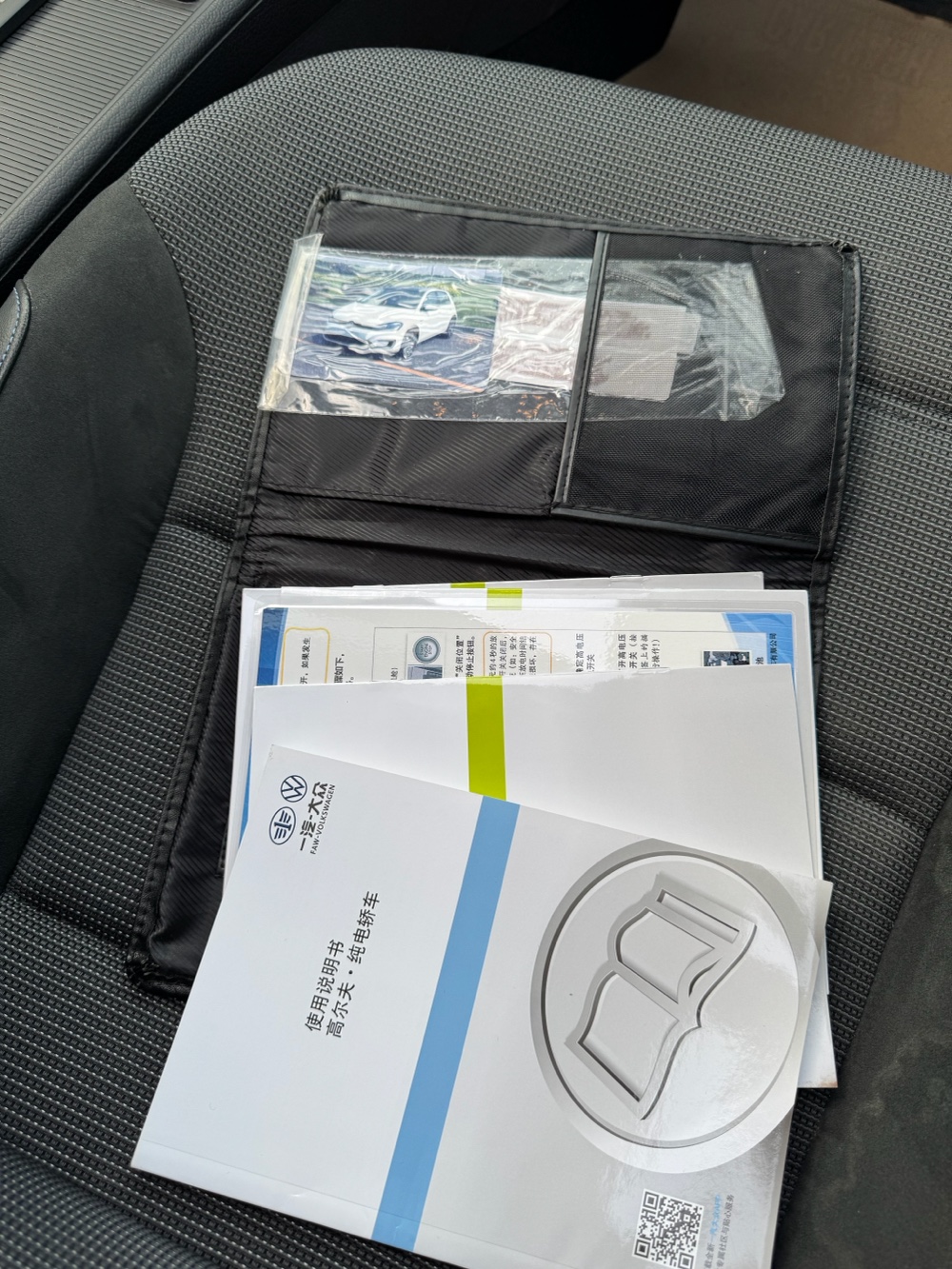 e-golf 2020 for sale 59,000 km done