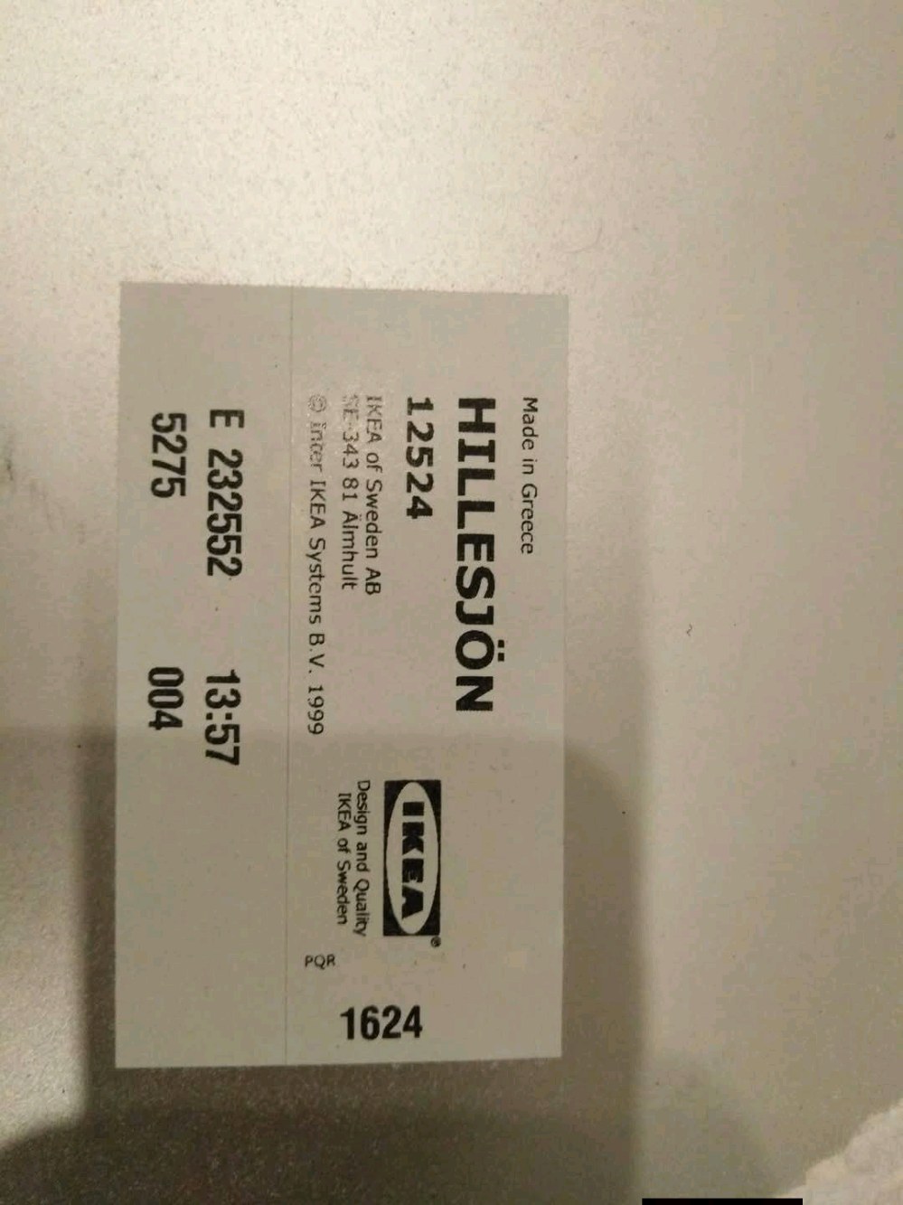 جرانيت صناعي مع مجلى فاضي من ايكيا