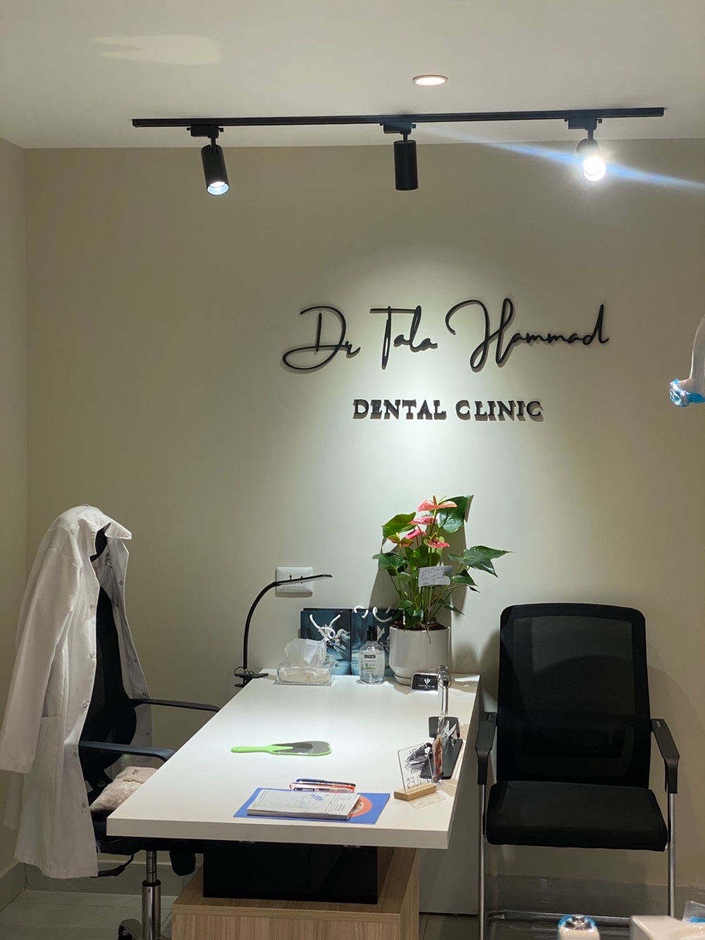 Dental and Emergency Dental Clinic