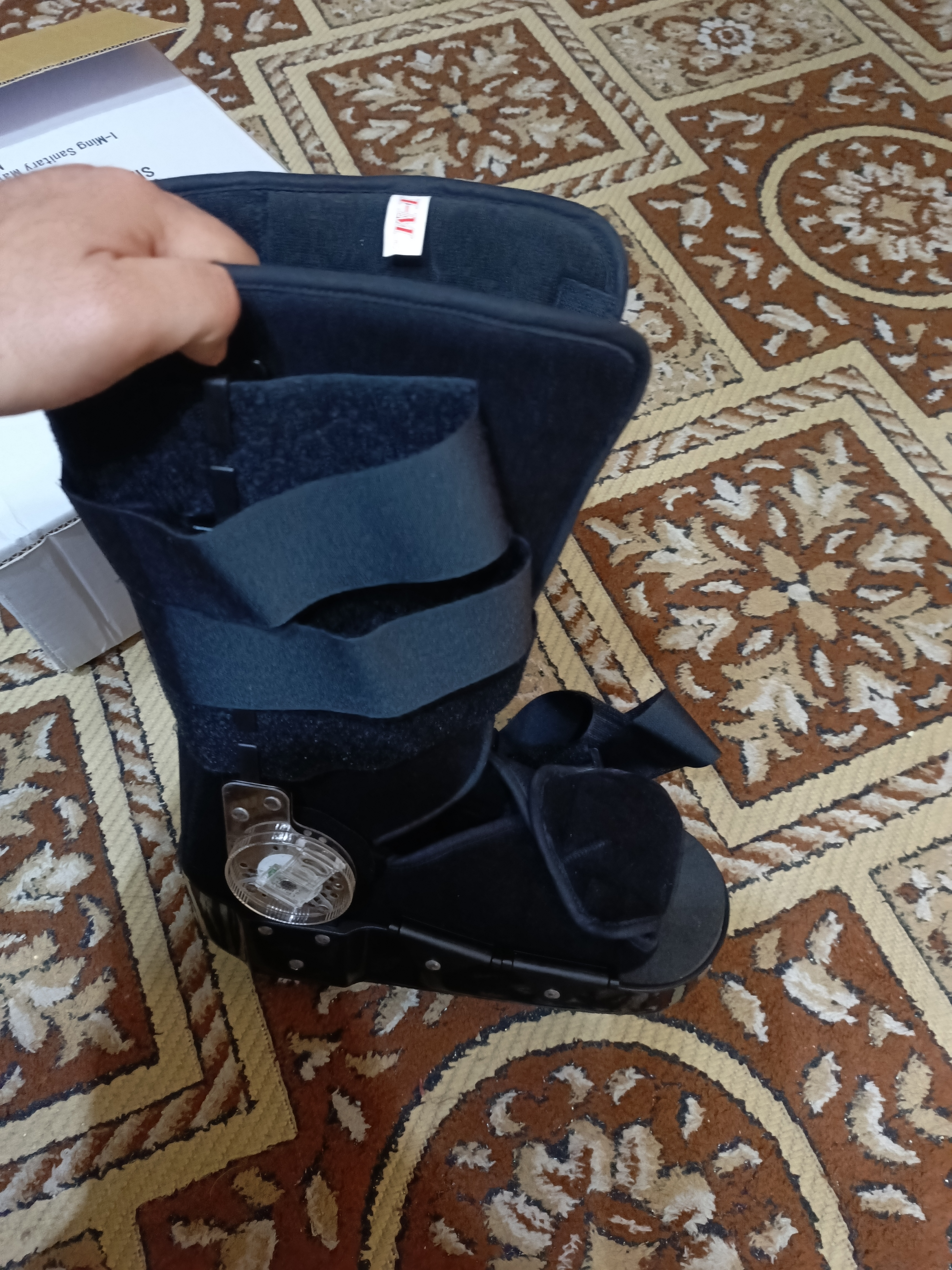 بوت طلبي walker boot