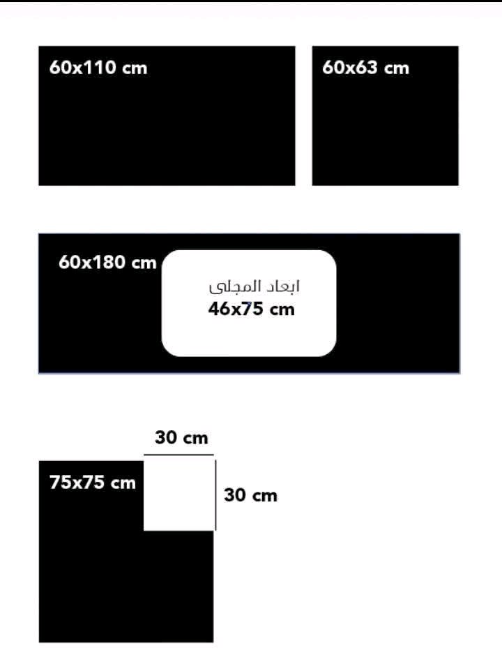 جرانيت صناعي مع مجلى فاضي من ايكيا
