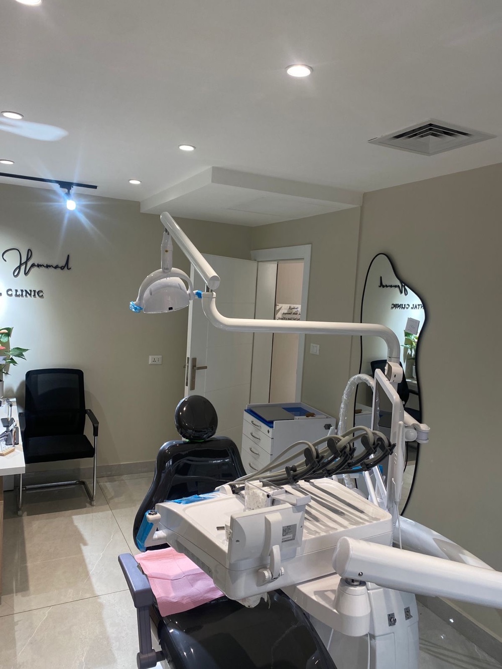 Dental and Emergency Dental Clinic