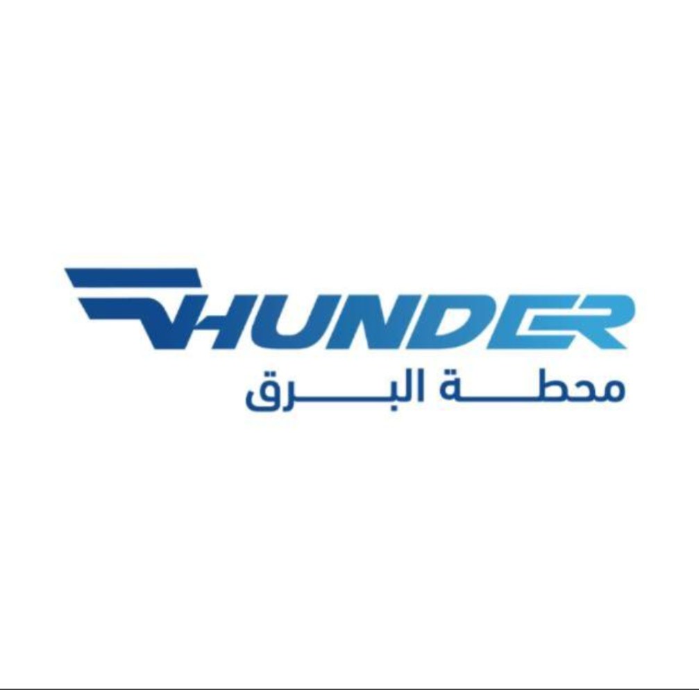 Thunder EV Station محطة شحن البرق