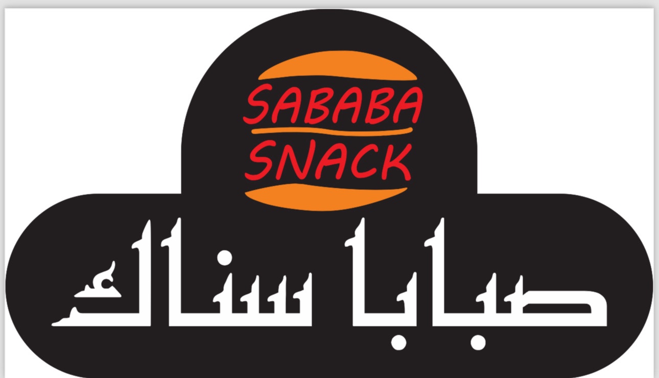 صبابا سناك