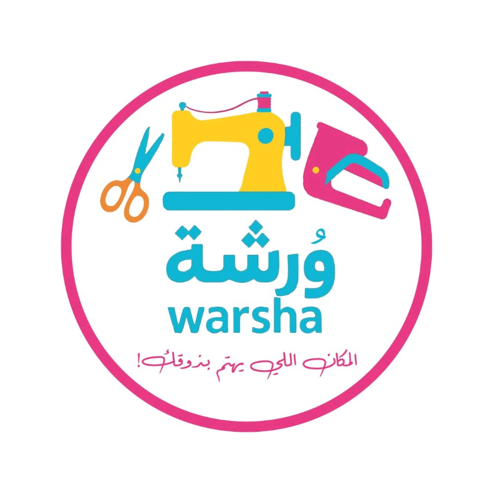 مشغل وُرشة -warsha