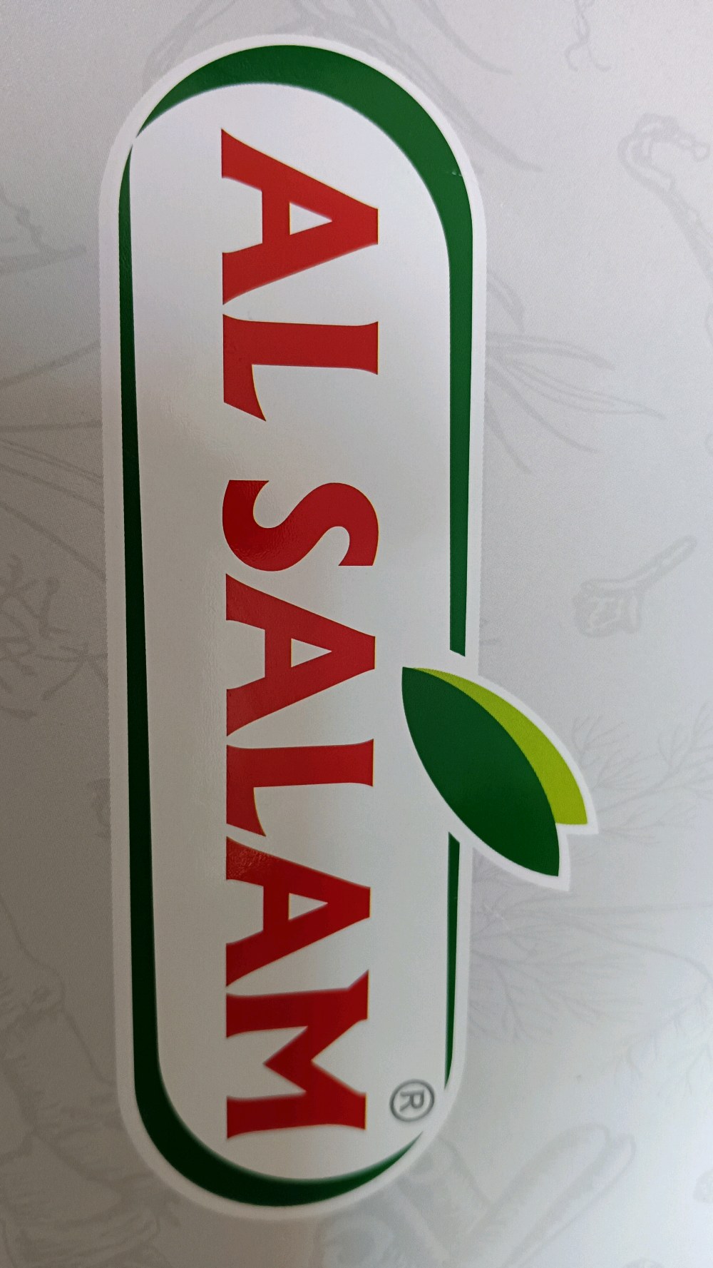 مطاحن السلام