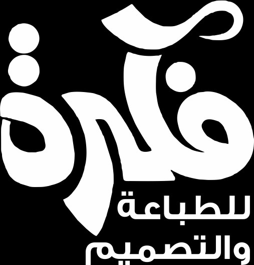 فكرة