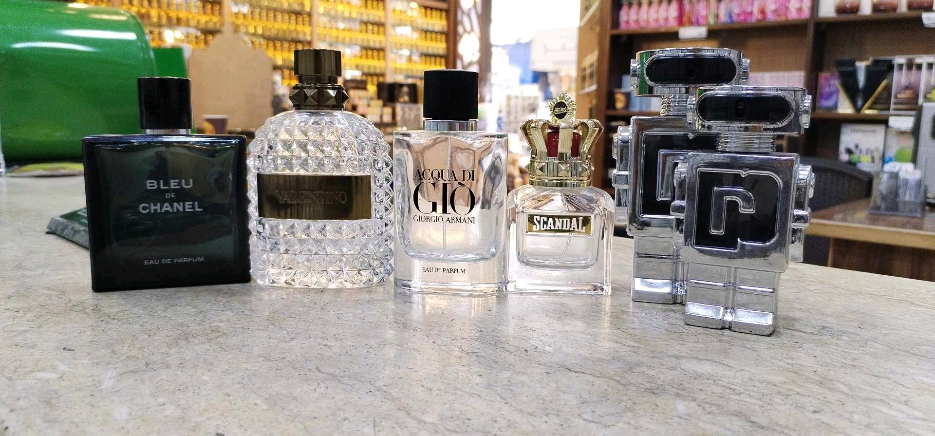 مهند للعطور والهواتف