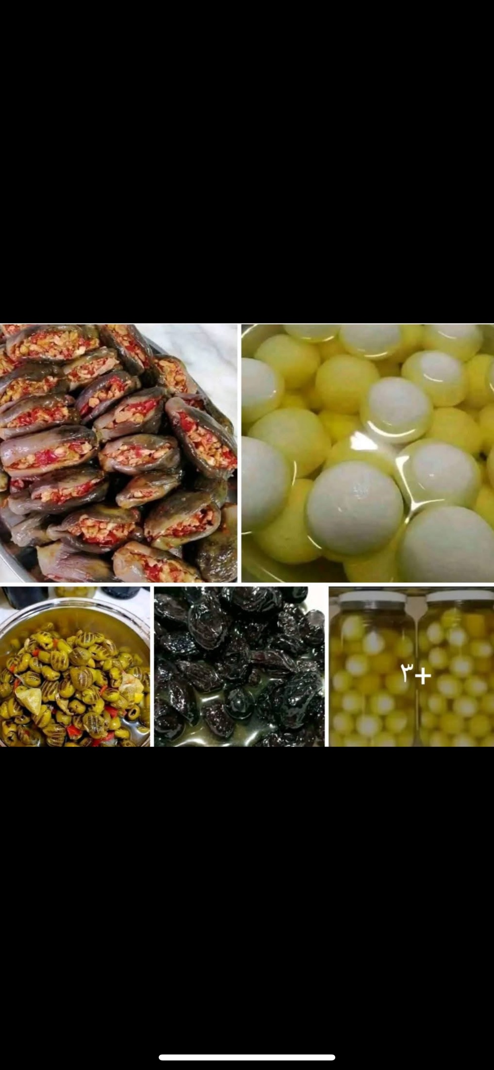 لبن جرش