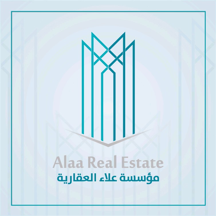 Ala'a Real Estate / مؤسسة علاء العقارية