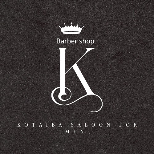 Kotaiba saloon for men صالون قتيبه للرجال