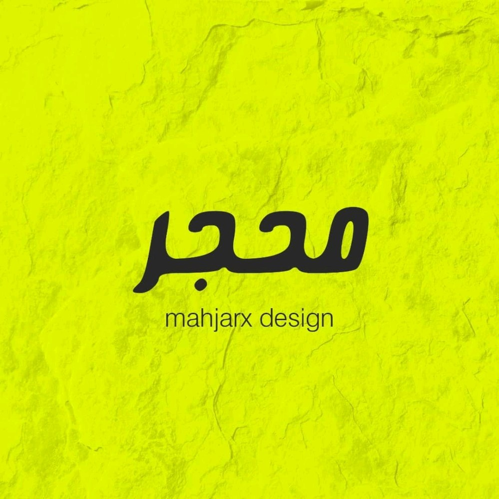 MAHJARX