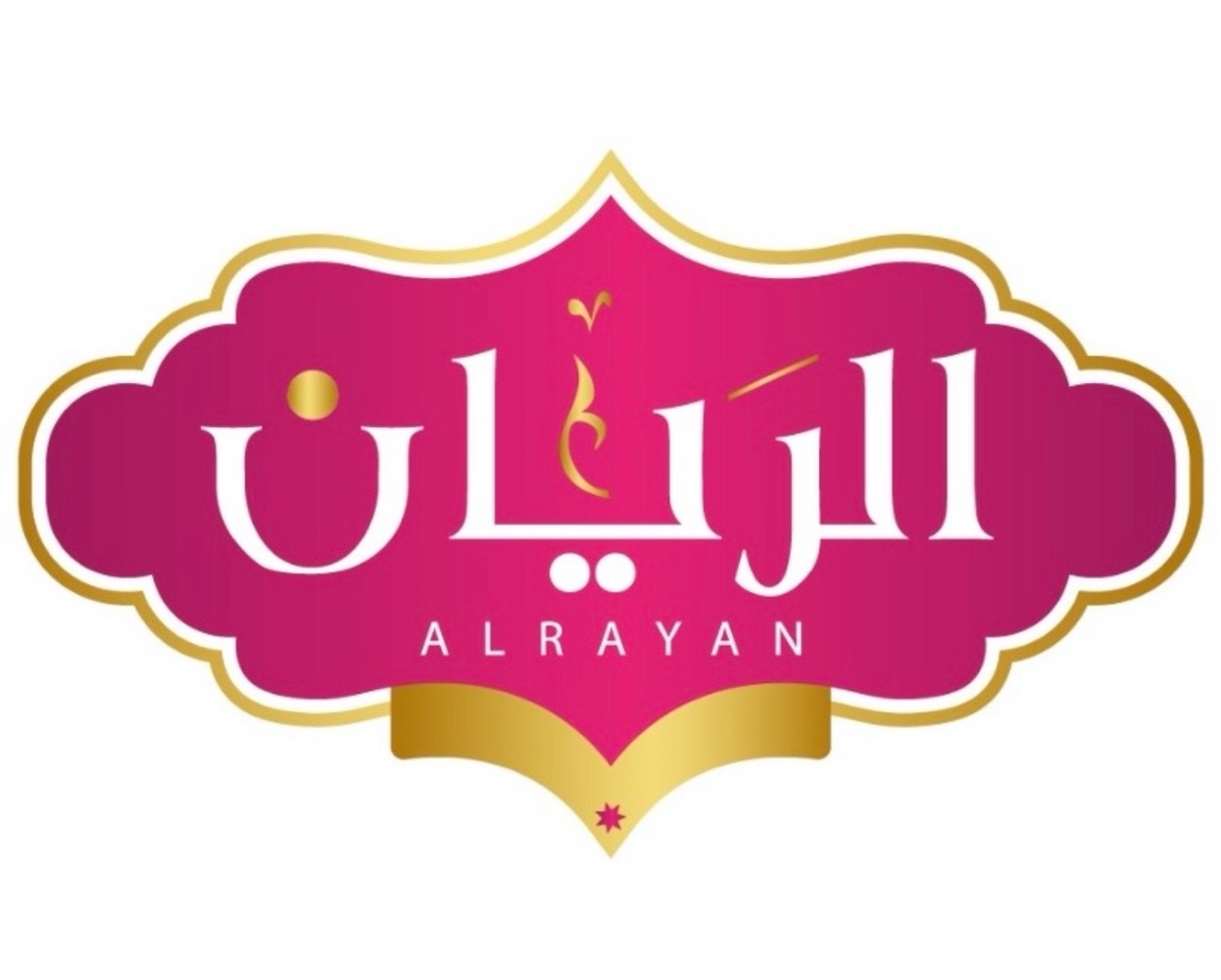 محمص الريان