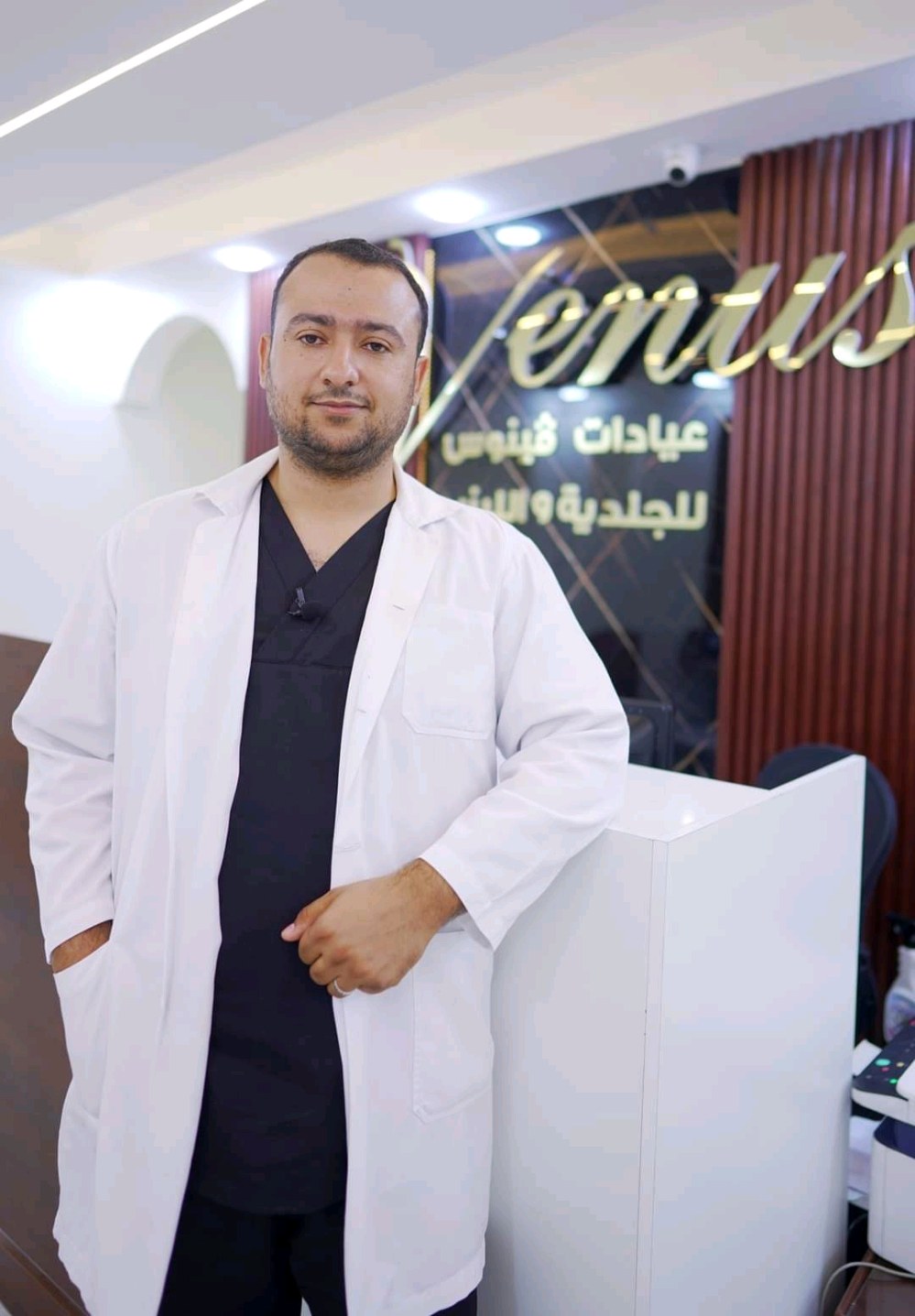د. اياد ابودريع- اختصاصي جلدية وتناسلية
