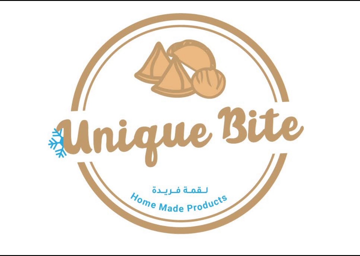 لقمة فريدة Unique Bite