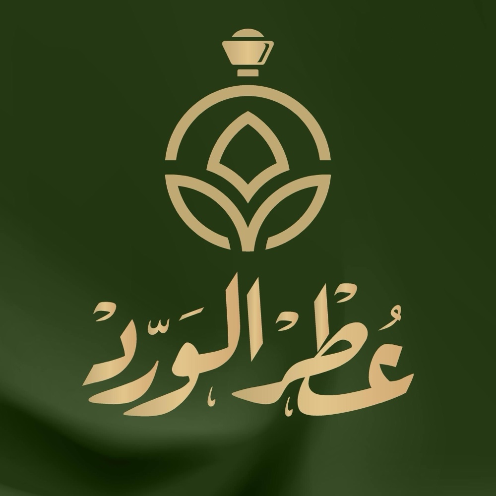 عطر الورد