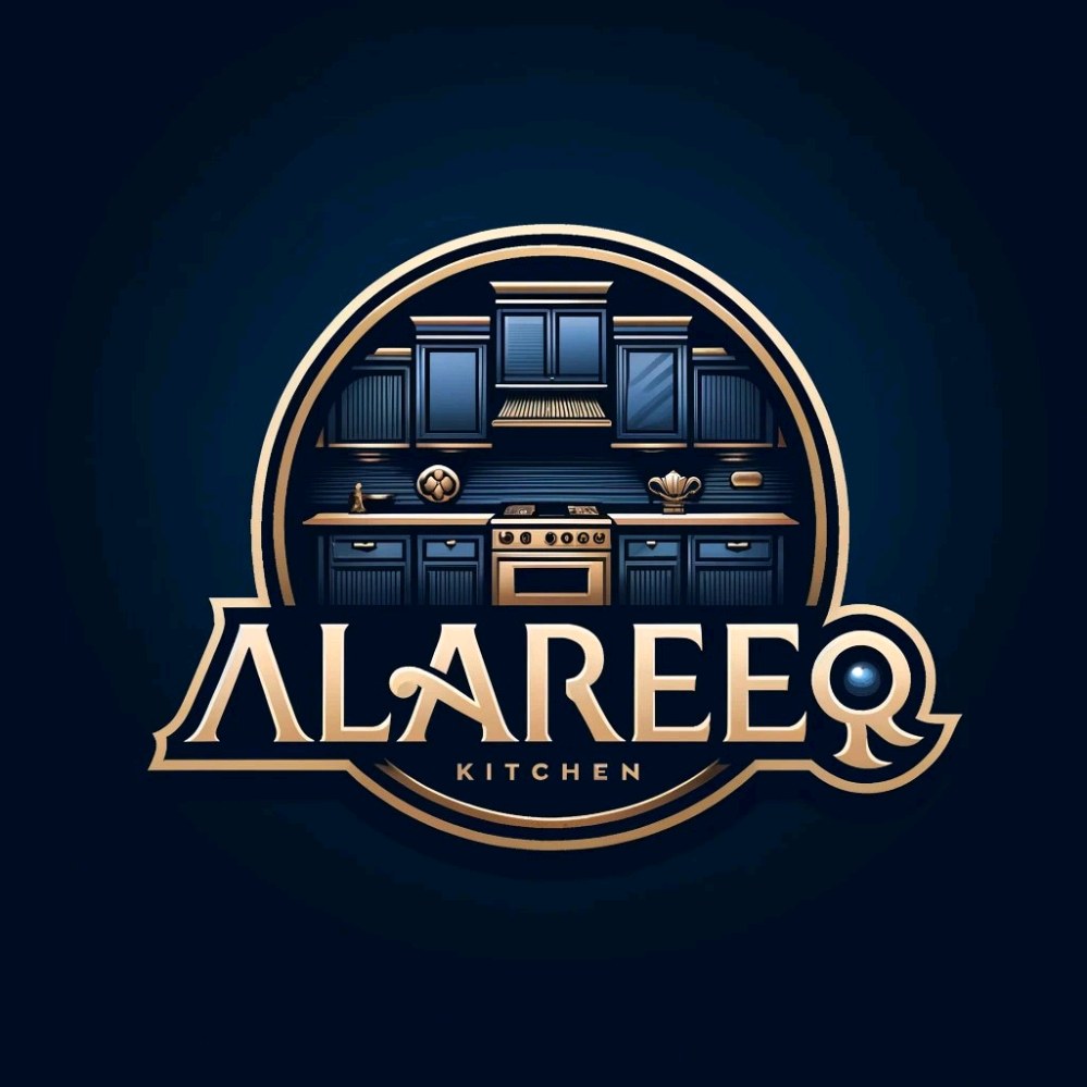 البيت العريق لمطابخ الألمنيوم