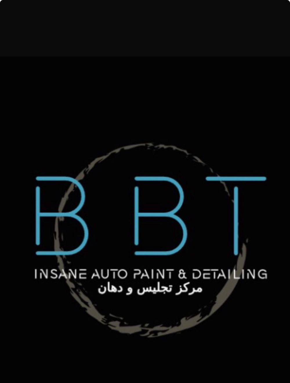 BBT