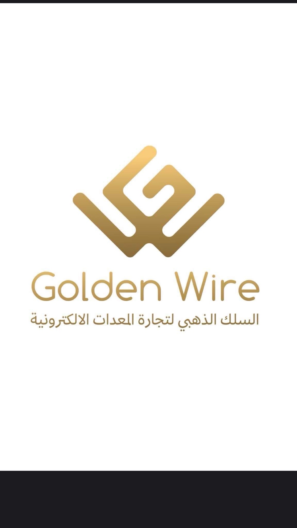Golden wire